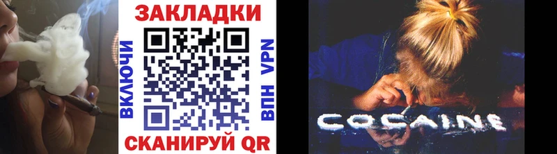 Меф Тутаев