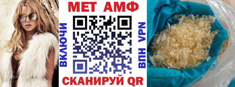 гидра сайт  Тутаев  АМФ 98% 