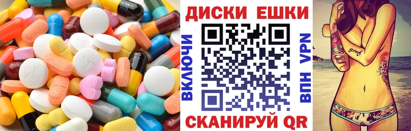 ссылка на мегу сайт где можно купить наркотик Тутаев Ecstasy louis Vuitton