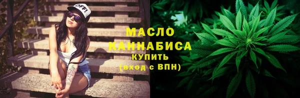 мескалин Абаза