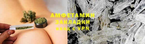 мескалин Абаза