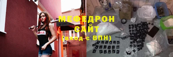 гашиш Абдулино