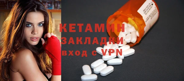 гашиш Абдулино