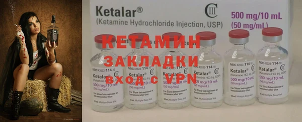 гашиш Абдулино