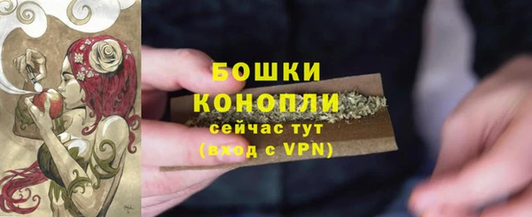 мескалин Абаза