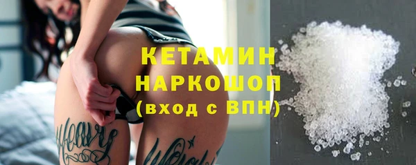 гашиш Абдулино