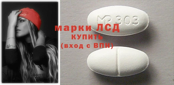 мескалин Абаза