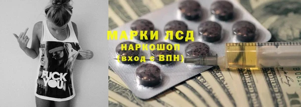 гашиш Абдулино