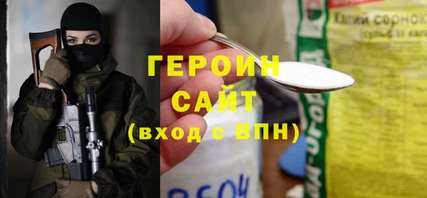 мескалин Абаза