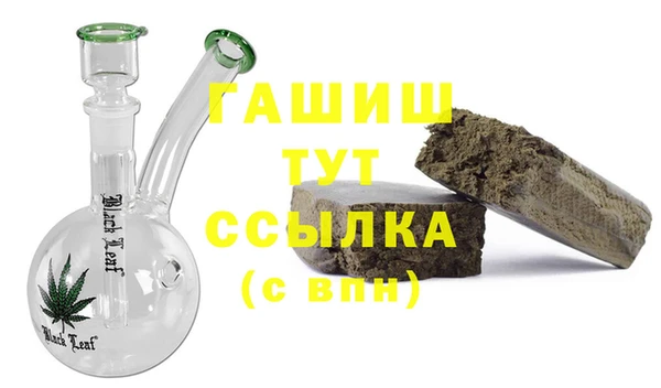 мескалин Абаза