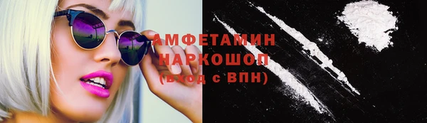 тгк Пестово