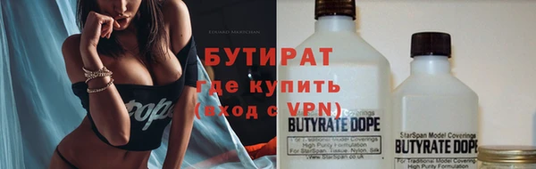 MDMA Абинск