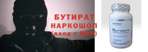 гашиш Абдулино