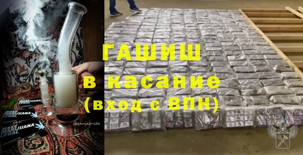 мескалин Абаза