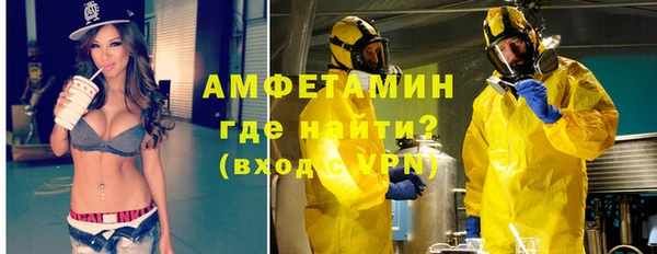 мескалин Абаза