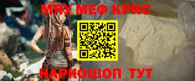 герыч Гулькевичи