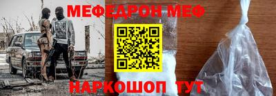 герыч Гулькевичи