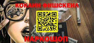 герыч Гулькевичи