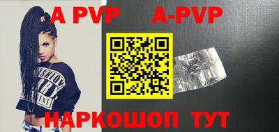 мефедрон мука Гудермес