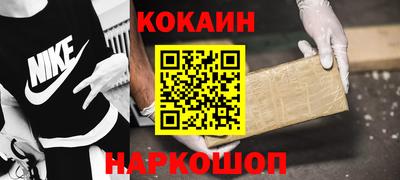 мефедрон мука Гудермес