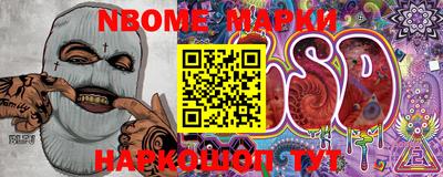 мефедрон мука Гудермес