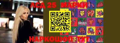 герыч Гулькевичи