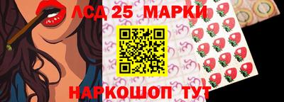 мефедрон мука Гудермес