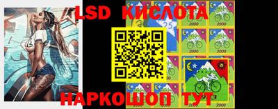 мефедрон мука Гудермес