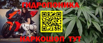 герыч Гулькевичи