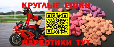герыч Гулькевичи