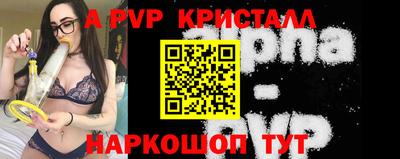 мефедрон мука Гудермес