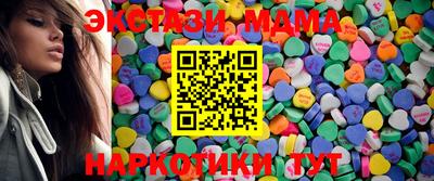 герыч Гулькевичи