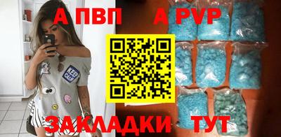 мефедрон мука Гудермес