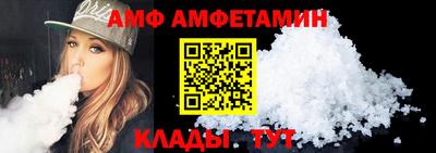 герыч Гулькевичи