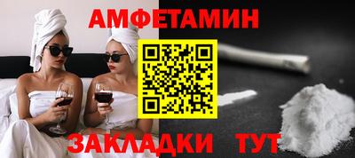 мефедрон мука Гудермес
