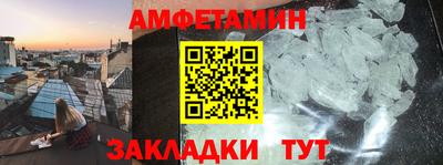 мефедрон мука Гудермес