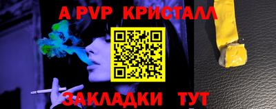 мефедрон мука Гудермес