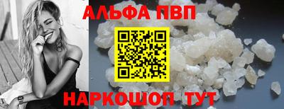 герыч Гулькевичи