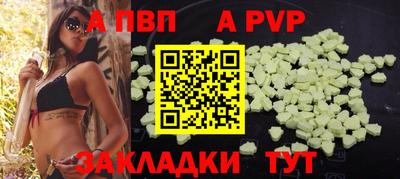 герыч Гулькевичи