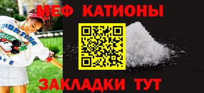 герыч Гулькевичи