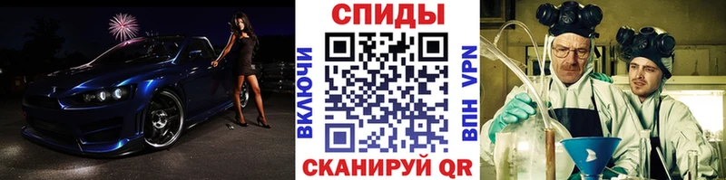 Первитин витя  Тутаев 