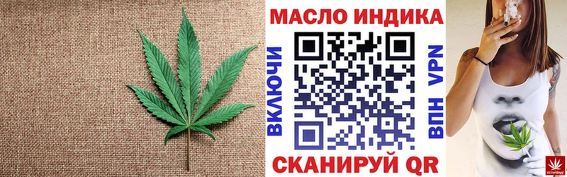 цена Тутаев Дистиллят ТГК Wax
